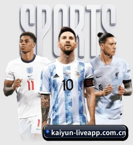 KAIYUN官网 APP