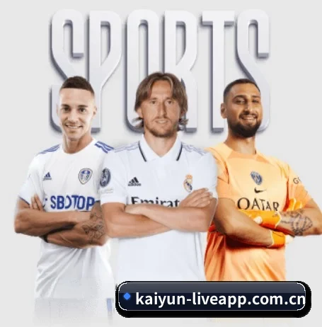KAIYUN官网 APP 界面